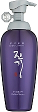 УЦІНКА Відновлюючий шампунь - Daeng Gi Meo Ri Vitalizing Shampoo * — фото N8