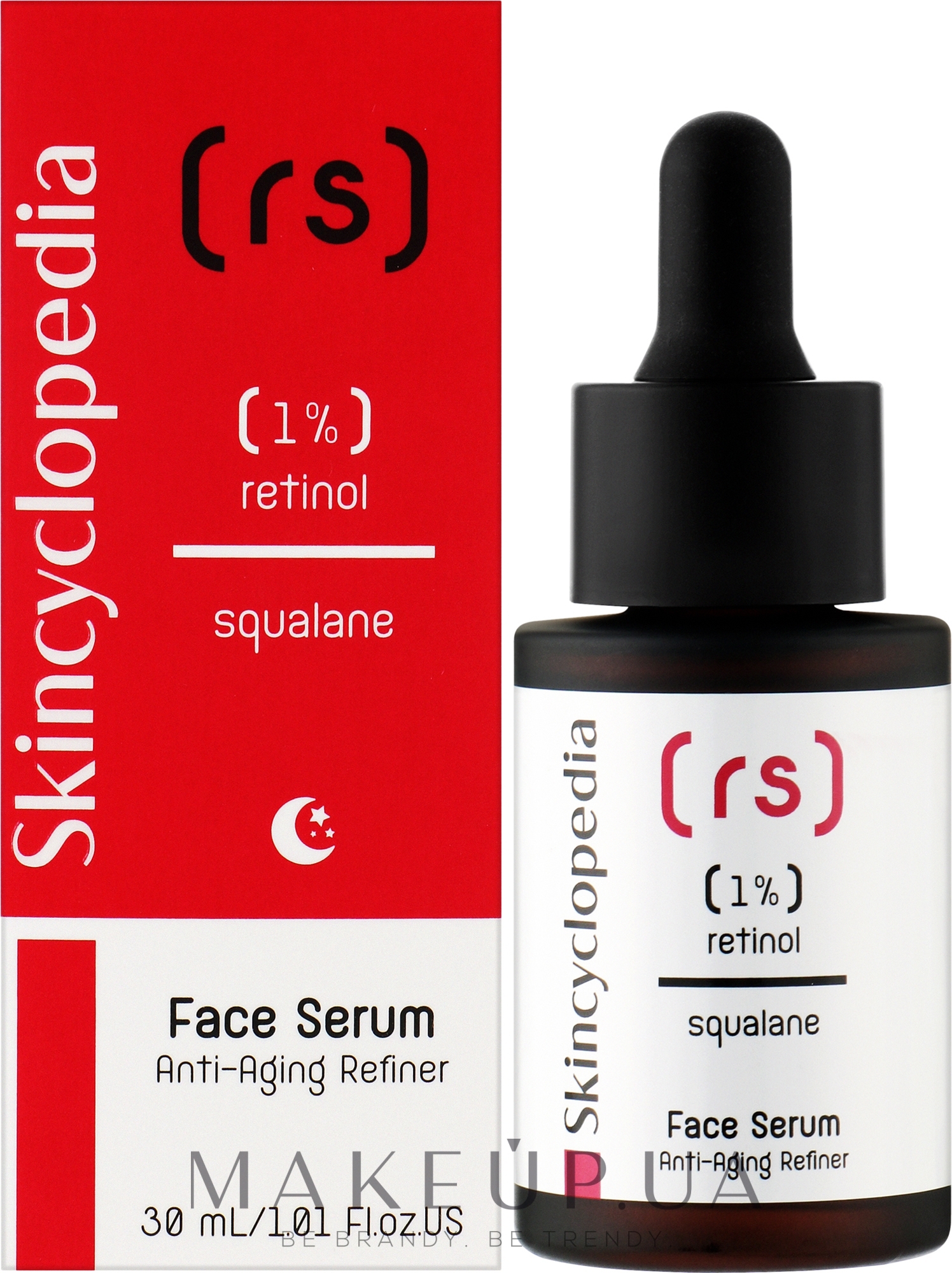 Антивікова сироватка для обличчя з ретинолом та скваланом - Skincyclopedia Retinol & Squalane Anti-Aging Facial Serum — фото 30ml