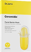 Відновлювальна тканинна маска з керамідами - Dr. Jart+ Ceramidin Facial Mask — фото N3