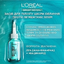 Средство для пилинга кожи лица против пигментных пятен - LOreal Paris Bright Reveal Dark Spot Exfoliant Peel — фото N3