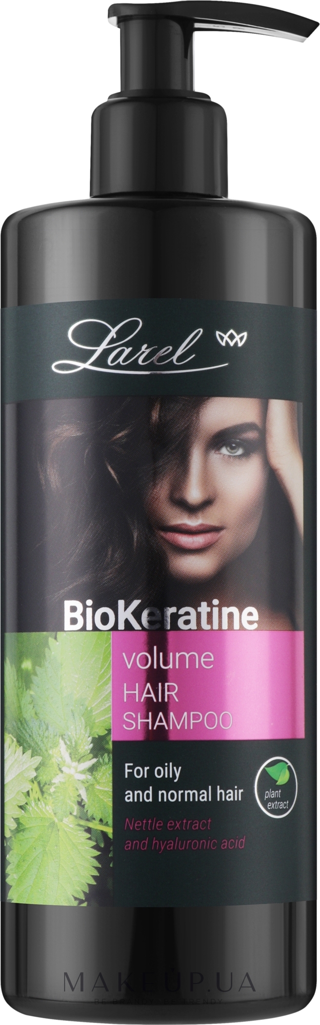 Шампунь для жирного та нормального волосся - Marcon Avista Bio Keratin Volume Hair Shampoo — фото 400ml