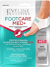 Парфумерія, косметика Відлущувальна експрес-маска для п'ят - Eveline Cosmetics Foot Care Med+