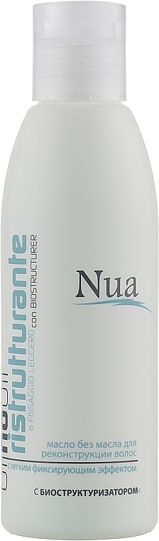 Масло без масла для реконструкції волосся з легким фіксуючим ефектом - Nua Oil No Oil Ristrutturante * — фото N1