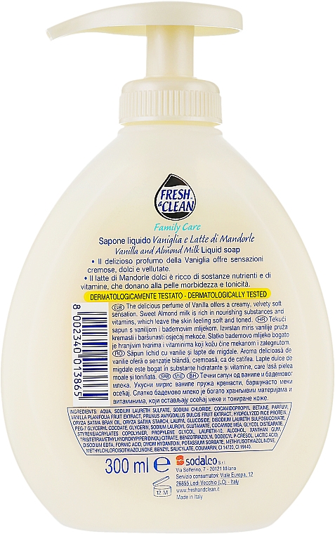 Мило для рук "Ваніль і мигдальне молоко" - Fresh&Clean Liquid Soap — фото N2