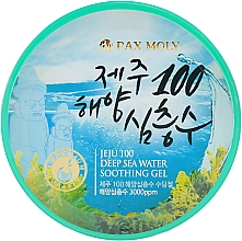 Глубоко увлажняющий гель на основе морской воды 100 % - Pax Moly Jeju Deep Sea Water Soothing Gel — фото N1