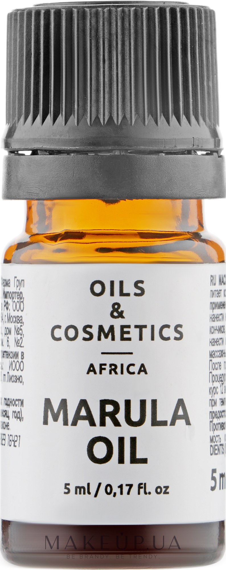 Олія марули - Oils & Cosmetics Africa Marula Oil — фото 5ml