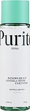 Парфумерія, косметика Заспокійливий тонер із центелою без ефірних олій - Purito Seoul Wonder Releaf Centella Toner Unscented