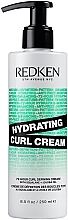 Духи, Парфюмерия, косметика Увлажняющий крем для локонов - Redken Hydrating Curl Cream