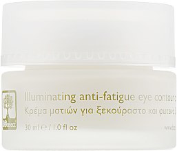 Крем проти втоми для шкіри навколо очей - BIOselect Illuminating & Anti-Fating Eye Contour Cream — фото N2