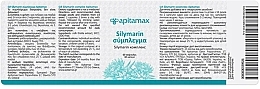 Харчова добавка "Силімарин" - Apitamax Silymarin — фото N3