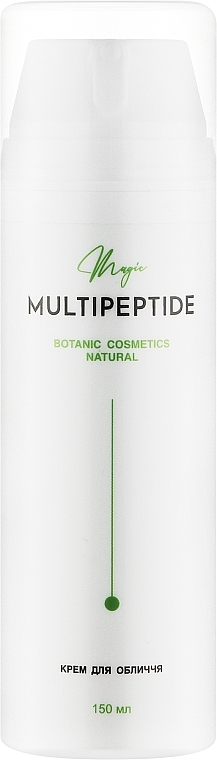 УЦІНКА Крем для обличчя - Multipeptide Magic Botanic Cosmetics Natural * — фото N3