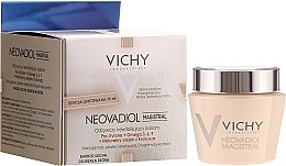 Духи, Парфюмерия, косметика Питательный бальзам для лица - Vichy Neovadiol Magistral Balm Limited Edition