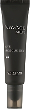 Тонизирующий гель для кожи вокруг глаз - Oriflame NovAge Men Eye Rescue Gel — фото N2