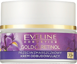 Відновлювальний крем проти зморщок - Eveline Cosmetics Gold And Retinol 70 + — фото N1