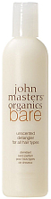 Духи, Парфюмерия, косметика Кондиционер для всех типов волос - John Masters Organics Bare Unscented Detangler