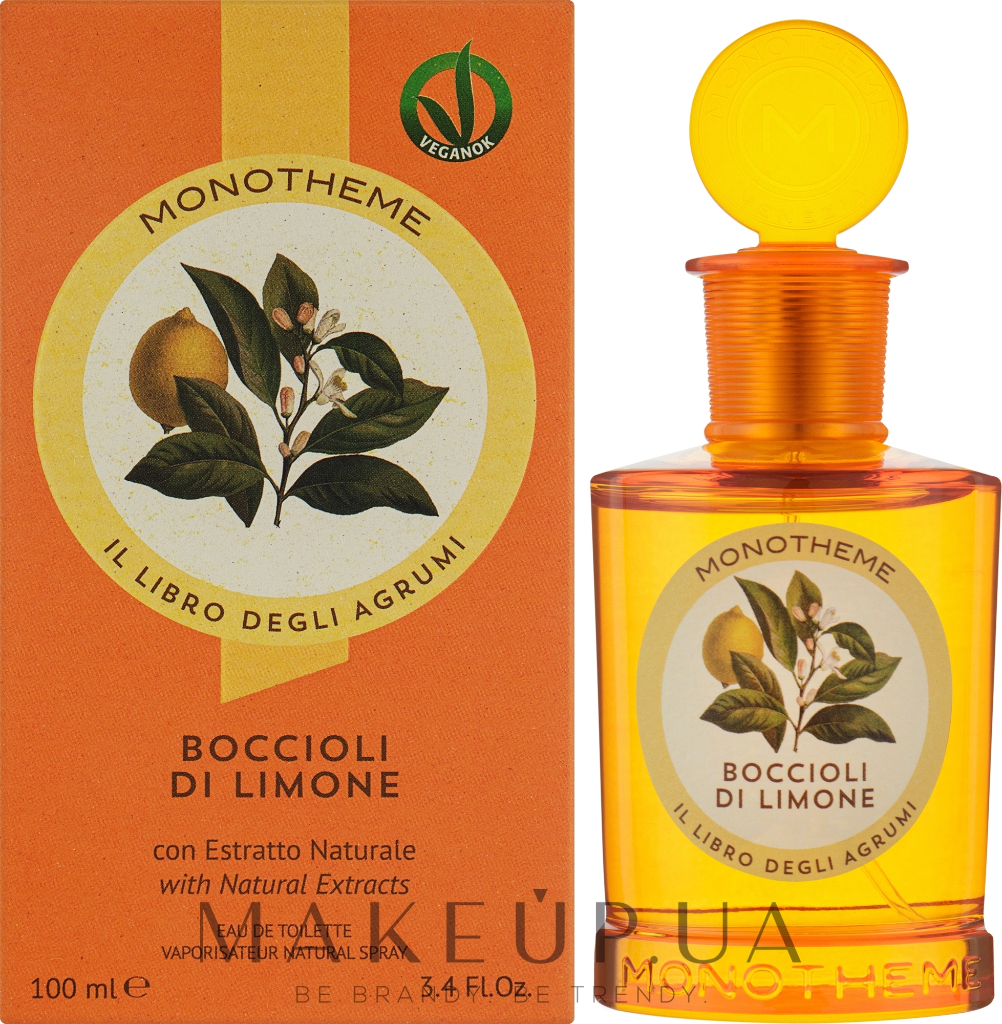 Monotheme Fine Fragrances Venezia Boccioli Di Limone - Туалетна вода — фото 100ml