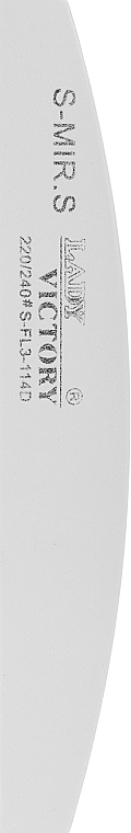 Пилка S-FL3-114D з наждаковим напиленням, "Купол", біла - Lady Victory — фото N1