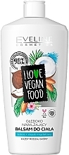 Бальзам для тела "Кокос и Миндаль" - Eveline Cosmetics I Love Vegan Food Body Balm — фото N2