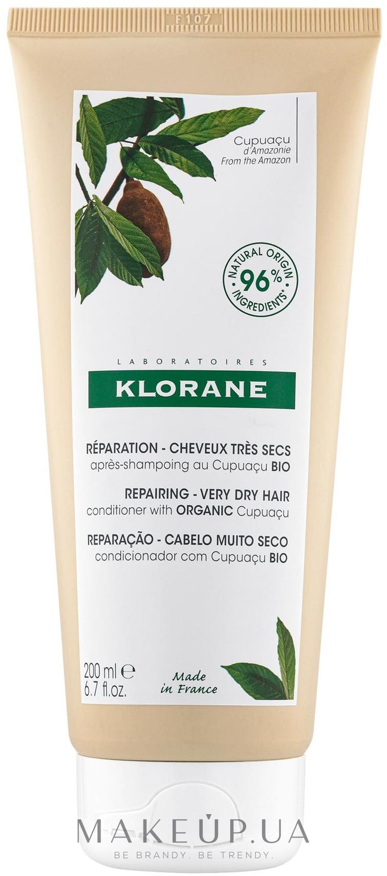 Кондиционер для волос - Klorane Cupuacu Nourishing & Repairing Conditioner — фото 200ml