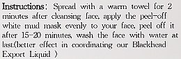 Маска для обличчя "Біла глина" - Pilaten White Clay Mask Blackhead Extraction Acne Removal — фото N4