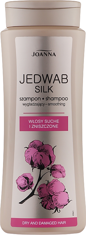 Шампунь с выравнивающим эффектом с шелком для сухих и поврежденных волос - Joanna Jedwab Silk Smoothing Shampoo — фото N1