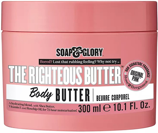 Крем-батер для тіла  - Soap & Glory The Righteous Butter — фото N1