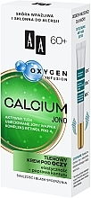 Кислородный крем для кожи вокруг глаз 60+ - AA Oxygen Infusion Calcium Jono Eye Cream — фото N2