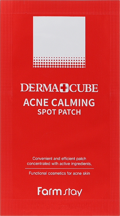 Точкові патчі від прищів - Farmstay Derma Cube Acne Calming Spot Patch — фото N4