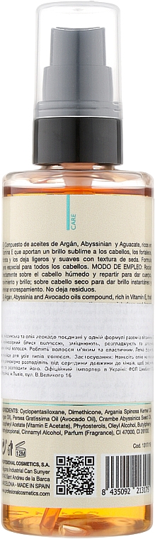 Арганова олія - Profesional Cosmetics Argan Oil Pure — фото N2