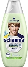 Парфумерія, косметика Шампунь для волосся - Schwarzkopf Schauma Shampoo