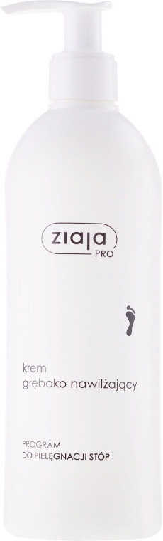 Увлажняющий крем для ног - Ziaja Pro Deep Moisturizing Cream — фото N1