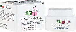 Ночной крем для лица - Sebameda Q10 Night Cream — фото N1