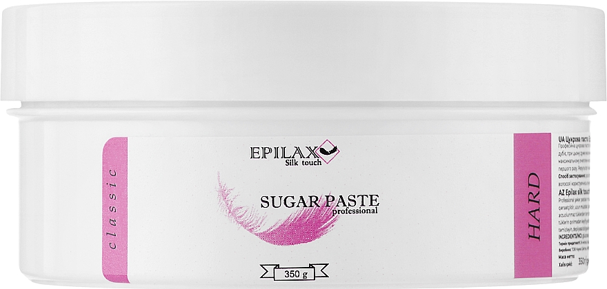 Сахарная паста для шугаринга "Hard" - Epilax Silk Touch Classic Sugar Paste