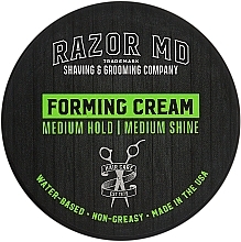 Духи, Парфюмерия, косметика Крем для волос формирующий - Razor MD Medium Hold Forming Cream
