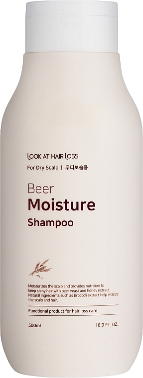 Шампунь против выпадения волос увлажняющий - Daeng Gi Meo Ri Look At Hair Loss Beer Moisture Shampoo — фото N1