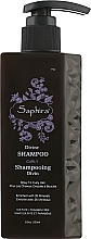 Шампунь для кучерявого волосся - Saphira Divine Curly Shampoo — фото N2