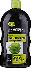 Шампунь для сухих и поврежденных волос "Яблоко" - Naturaphy Apple Hair Shampoo — фото N1