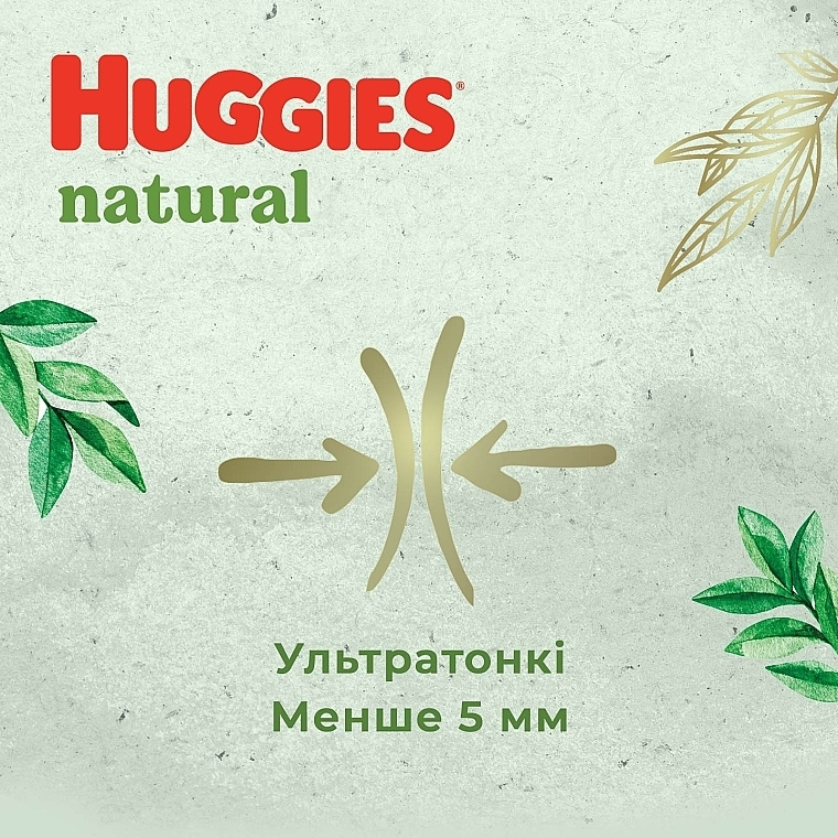 Підгузки-трусики Huggies Natural 5 (12-17 кг), 38 шт. - Huggies — фото N10