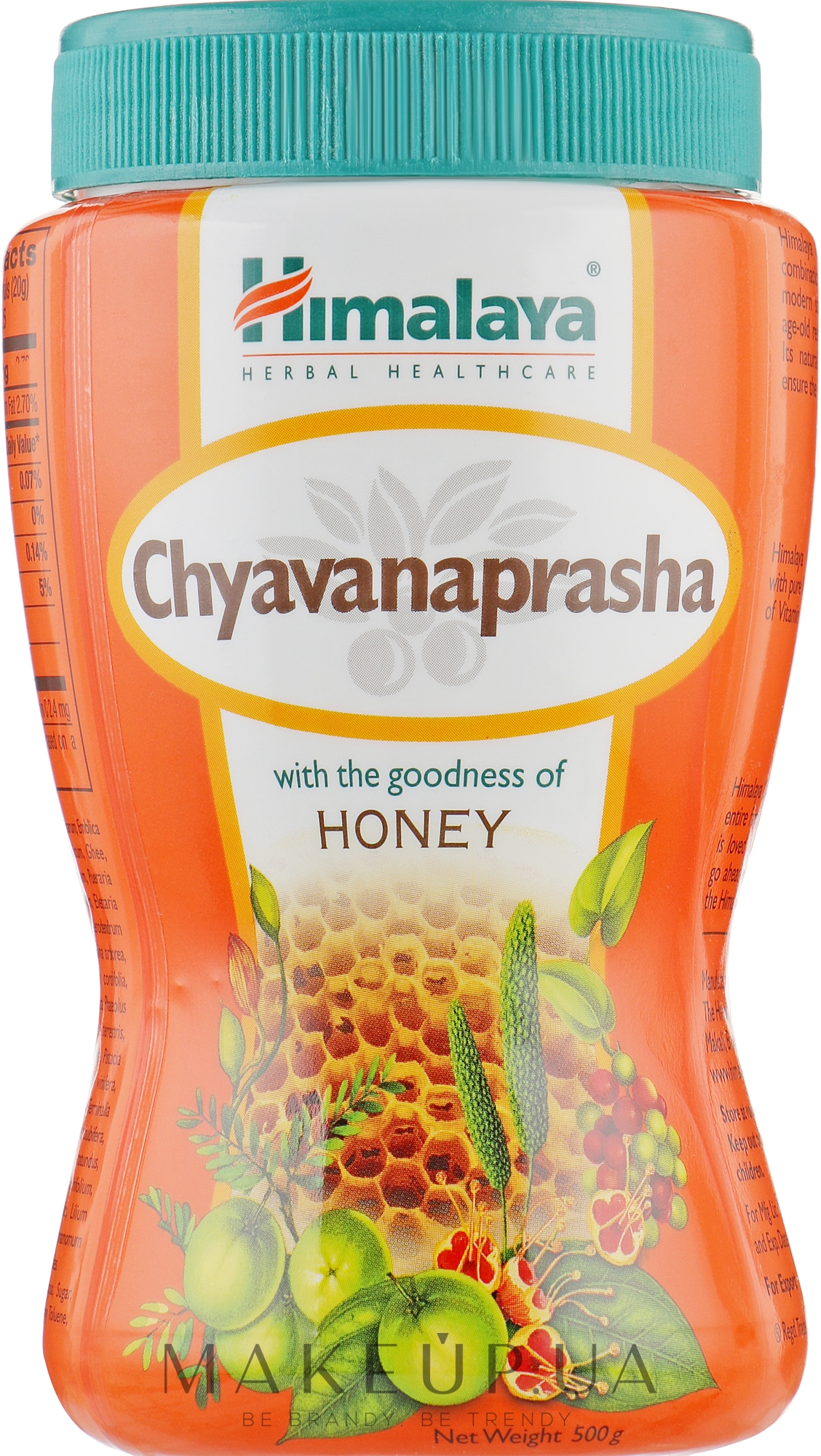 Джем "Чаванпраш" - Himalaya Herbals Chavanprasha — фото 500g
