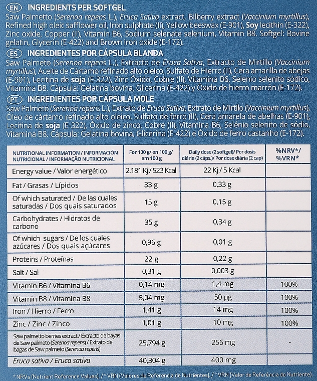 Харчова добавка "Кавел М" - Sesderma Laboratories Kavel M — фото N3