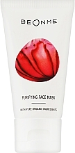 Очищающая маска для лица - BeOnMe Purifying Face Mask — фото N1