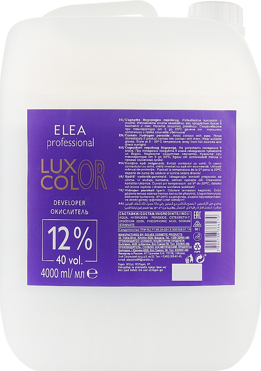 Окислювач 12% - Elea Professional Luxor Color — фото N6