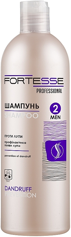 Шампунь-ополіскувач нормалізувальний для профілактики появи лупи - Fortesse Professional Dandruff Prevention Shampoo