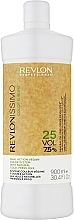 УЦІНКА Живильний веганський кремоподібний окислювач - Revlon Revlonissimo Color Sublime Mineral Oil Free Creme Developer 25 Vol 7,5% * — фото N1