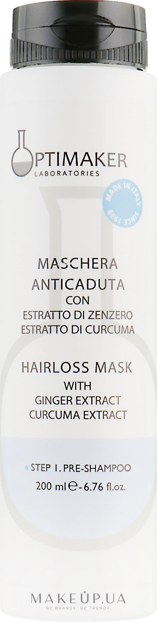 Маска от выпадения волос - Optima Maschera Anticaduta — фото 200ml