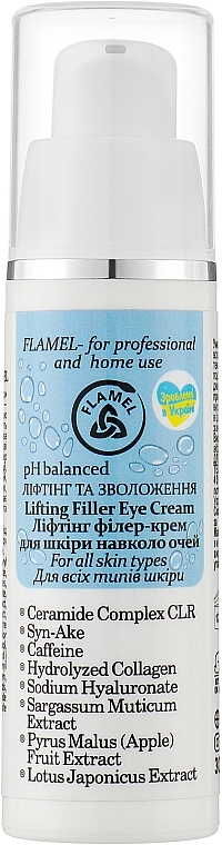 Лифтинг-филлер крем для кожи вокруг глаз - FLAMEL Lifting Filler Eye Cream — фото N1