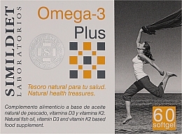 Парфумерія, косметика Дієтична добавка "Омега-3" - Simildiet Laboratorios Omega-3 Plus