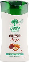 Крем-гель для душа "Аргановый" - L'Arbre Vert Cream Shower Gel — фото N1