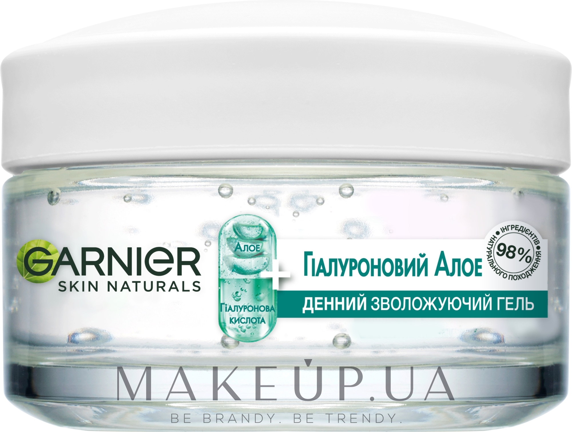 Гиалуроновый Алоэ-Гель для нормальной и смешанной кожи лица - Garnier Skin Naturals Основной Уход — фото 50ml