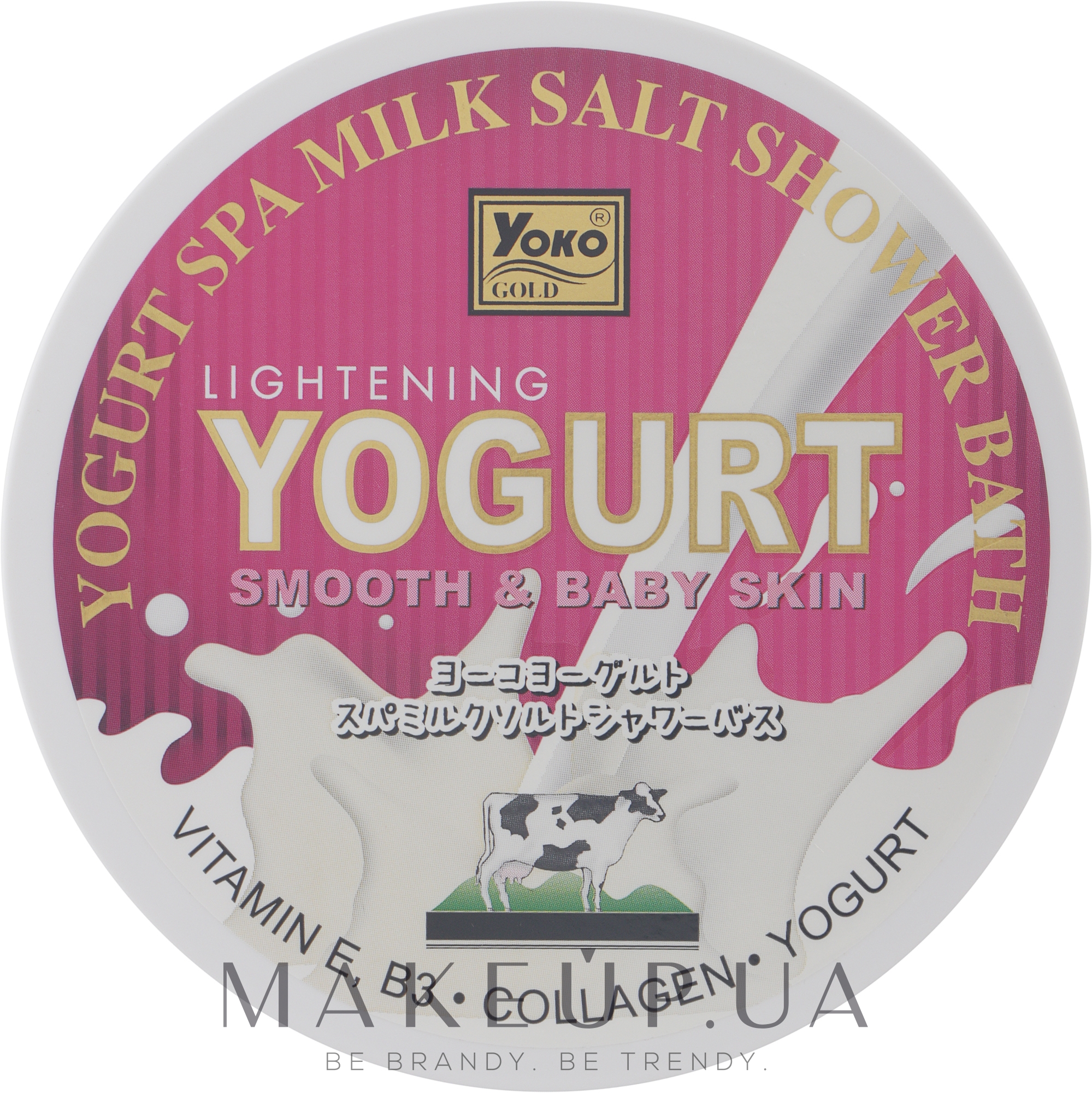 Скраб для тіла - Yoko Gold Spa Yogurt Milk Salt Shower Bath Body Scrub — фото 380g